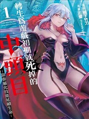 海贼王 漫画更新