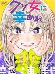 漫画改编格配图：纸面分格到影像分镜的转换